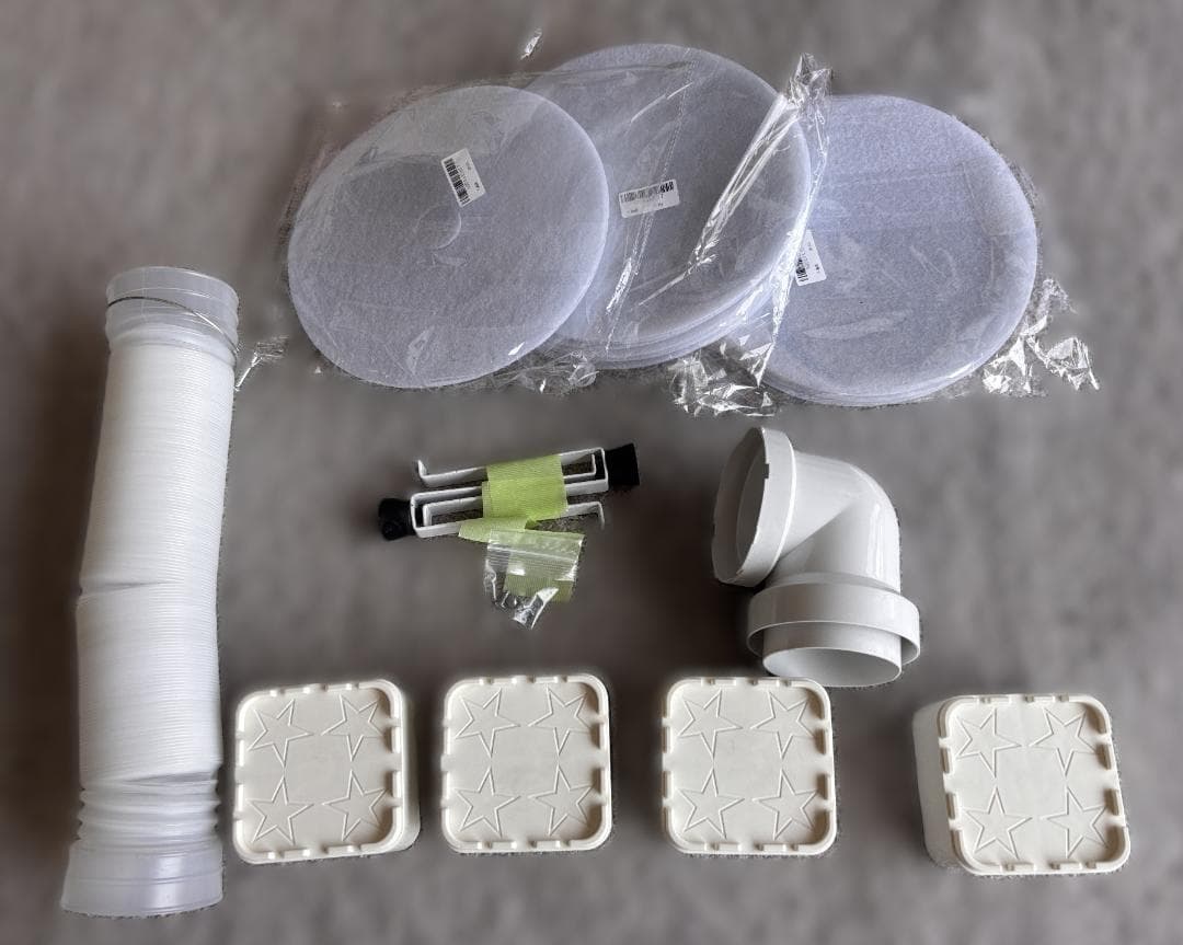 SENTERN 衣類乾燥機 ES301157 大容量 7.0kg 動作確認済