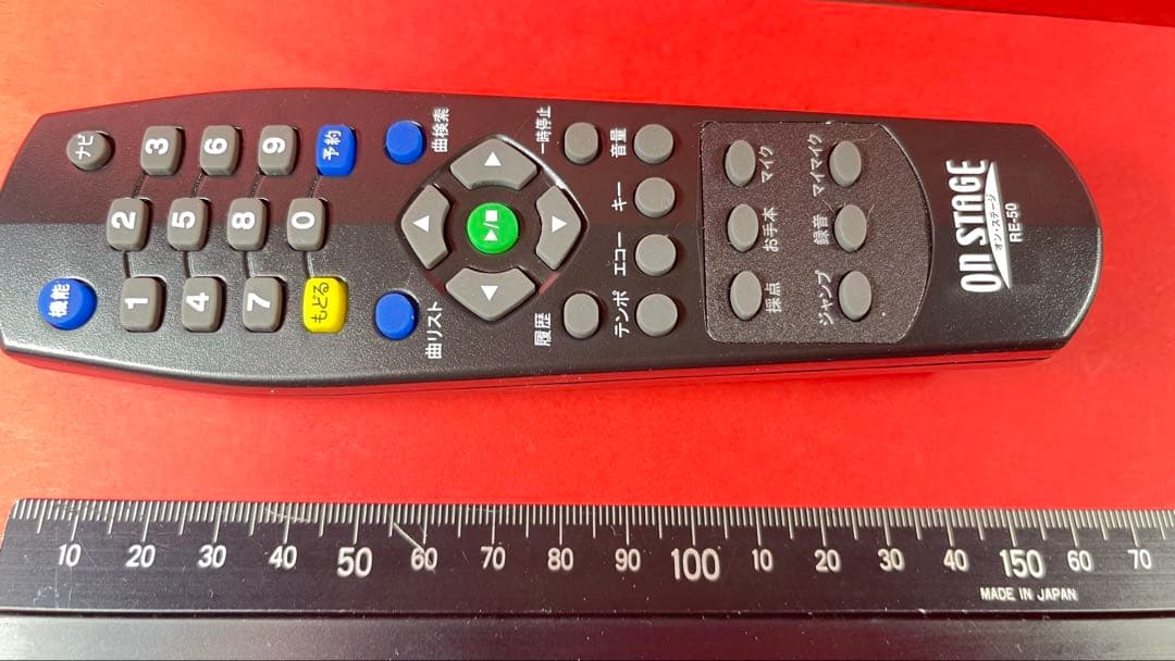 ON STAGE パーソナルカラオケ PK-905W