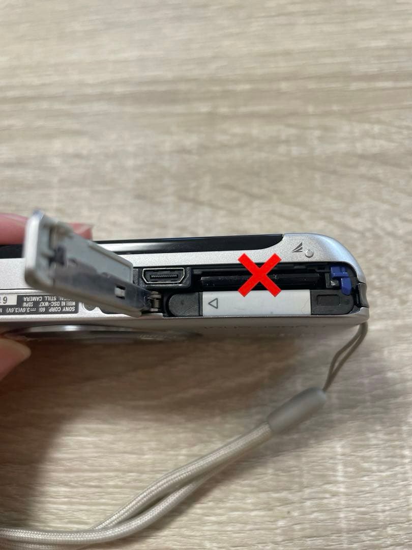 ☆コメント必須☆サイバーショット dsc-wx7 充電器 充電コード 動作確認済