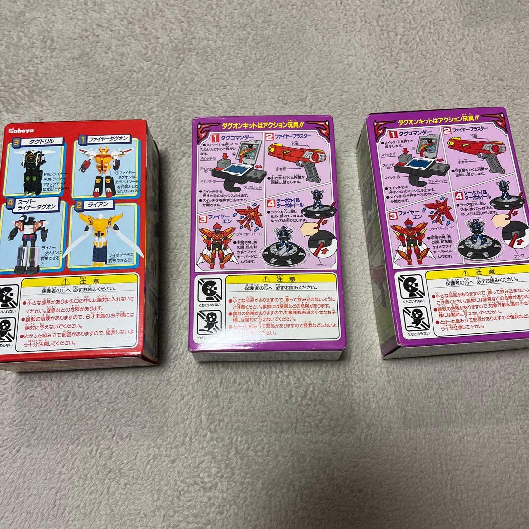 カバヤ ダグオンガム パワーダグオン 3箱 未開封 - メルカリ