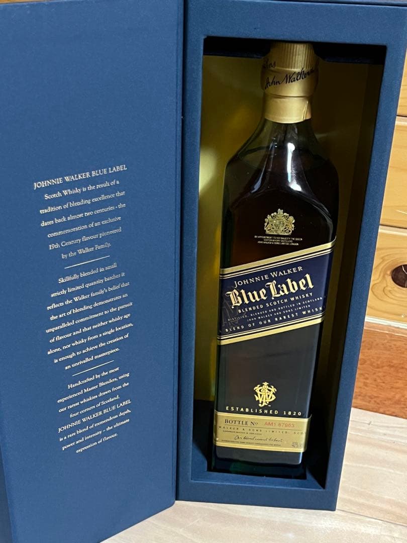 ジョニーウォーカー　ブルーラベル　正規品　新品未開封品 正規品 豪華箱入】ジョニー ウォーカー ブルー ラベル 正規代理店輸入