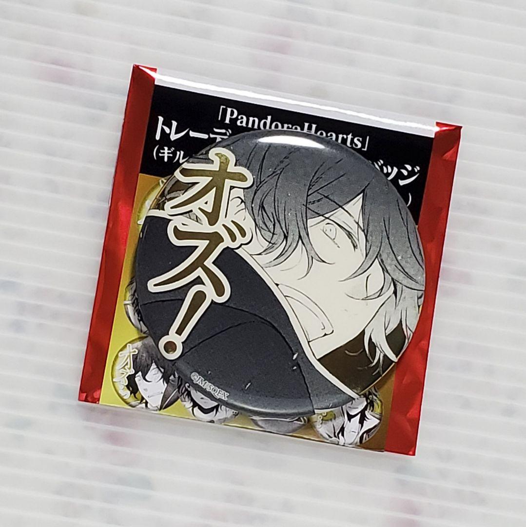 PandoraHearts コミック缶バッジ ギルバートのオズへの熱い想い - メルカリ