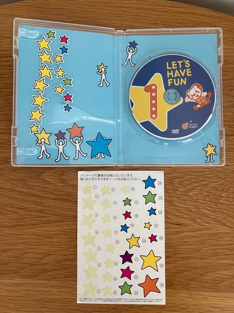 ミライグリッシュ　オマケ・しちだ教育研究所 さわこの一日