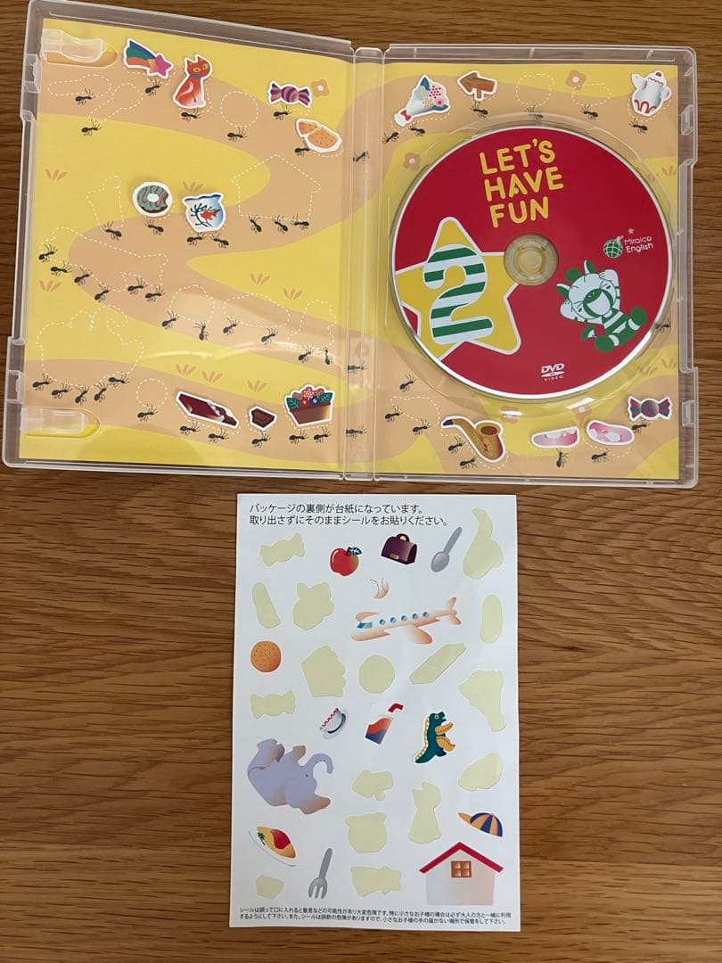 ミライグリッシュ　オマケ・しちだ教育研究所 さわこの一日