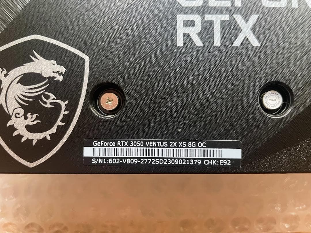 グラフィックボード・グラボ・ビデオカード MSI GeForce RTX3050 VENTUS 2X XS 8G OC