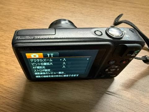 Canon PowerShot SX600HS コンパクトデジタルカメラ