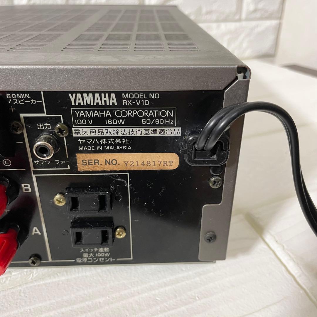 ヤマハ YAMAHA RX-V10 AVアンプ リモコン付属
