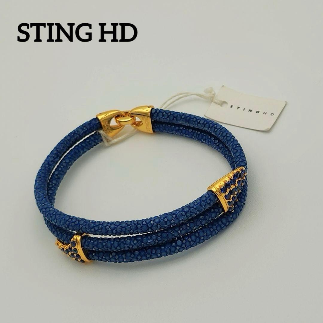 ★STING HD★ ブレスレット 爪 ストーン ブルー ゴールド. 楽天市場】ブルーゴールドストーン ブルーサンドストーン 1粒売り