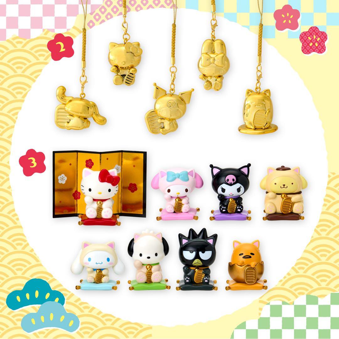 サンリオキャラクターズ シークレットミニチュア招き猫マスコット