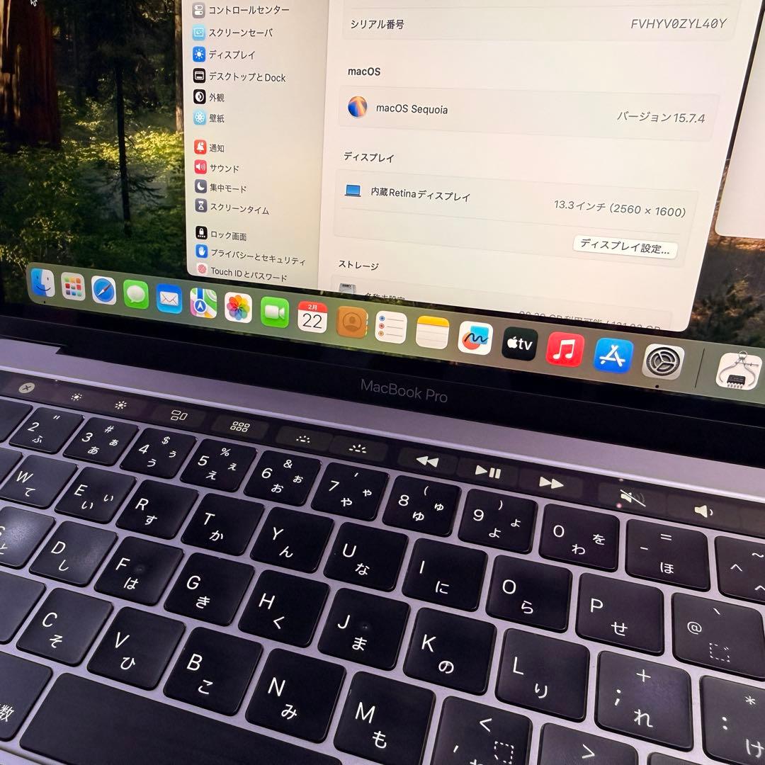 MacBookPro 2019モデル i5 TouchBar搭載 極美品 - メルカリ