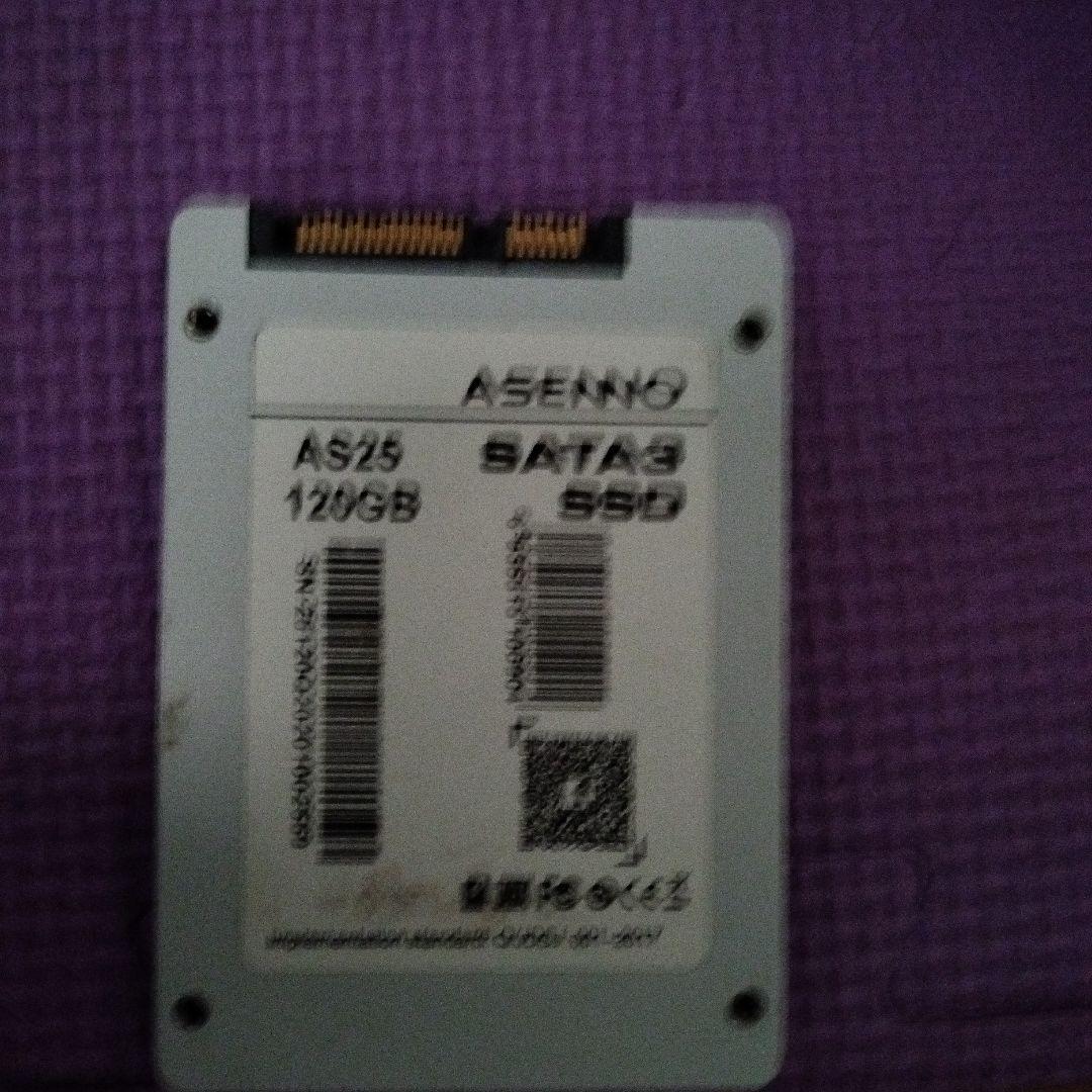 MSI X99-S01 Xeon E5-2650V4 その他おまけあります！