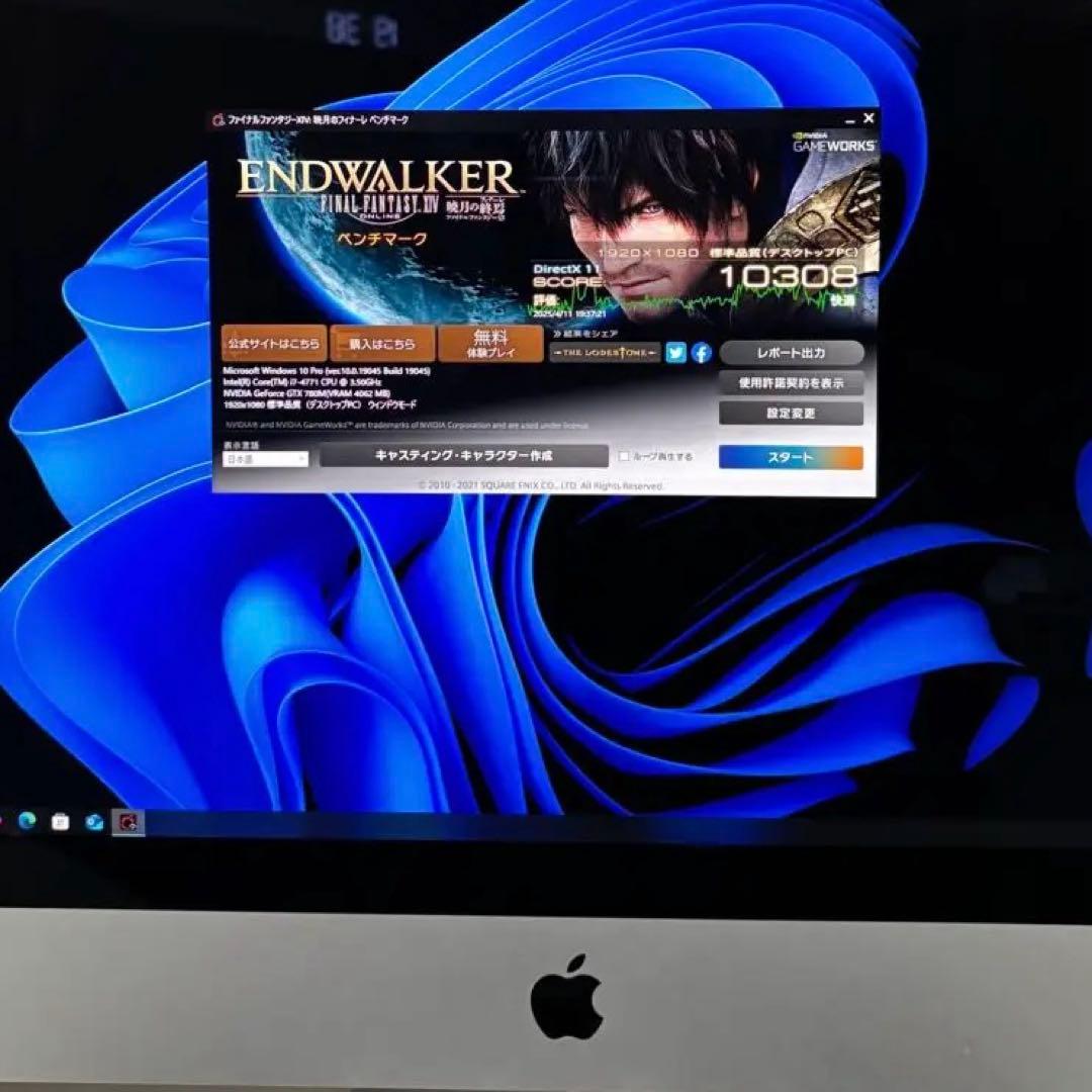 Macデスクトップ iMac Windows10 i7,32GB,SSD 1T,GTX780m 4G Amazon.com: Apple 2017 iMac with Intel Core i5, 21.5-inch, 8GB RAM