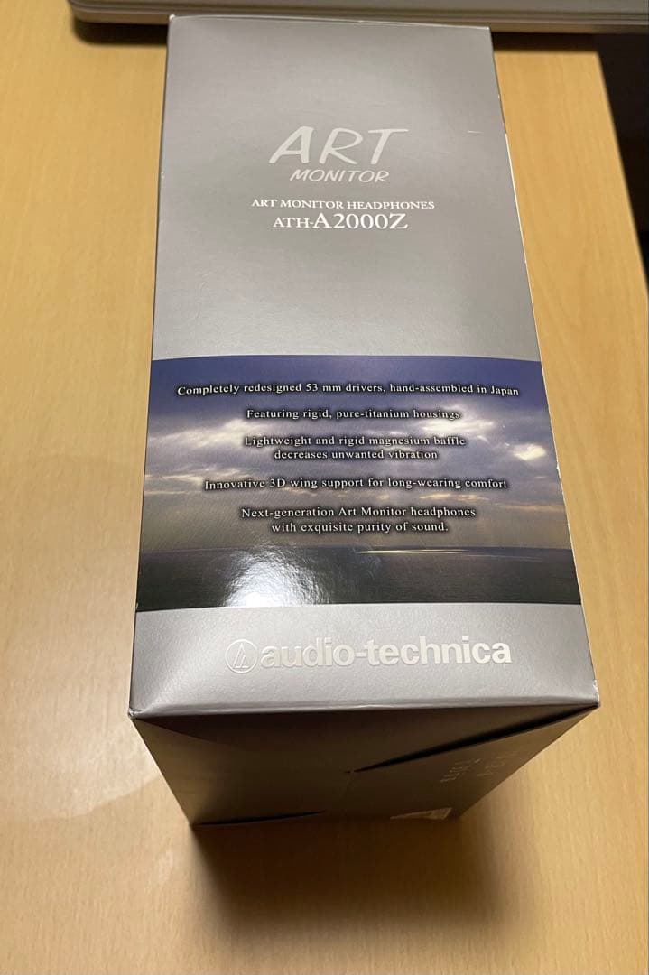 オーディオテクニカ ATH-A2000Z ヘッドホン 有線 密閉型