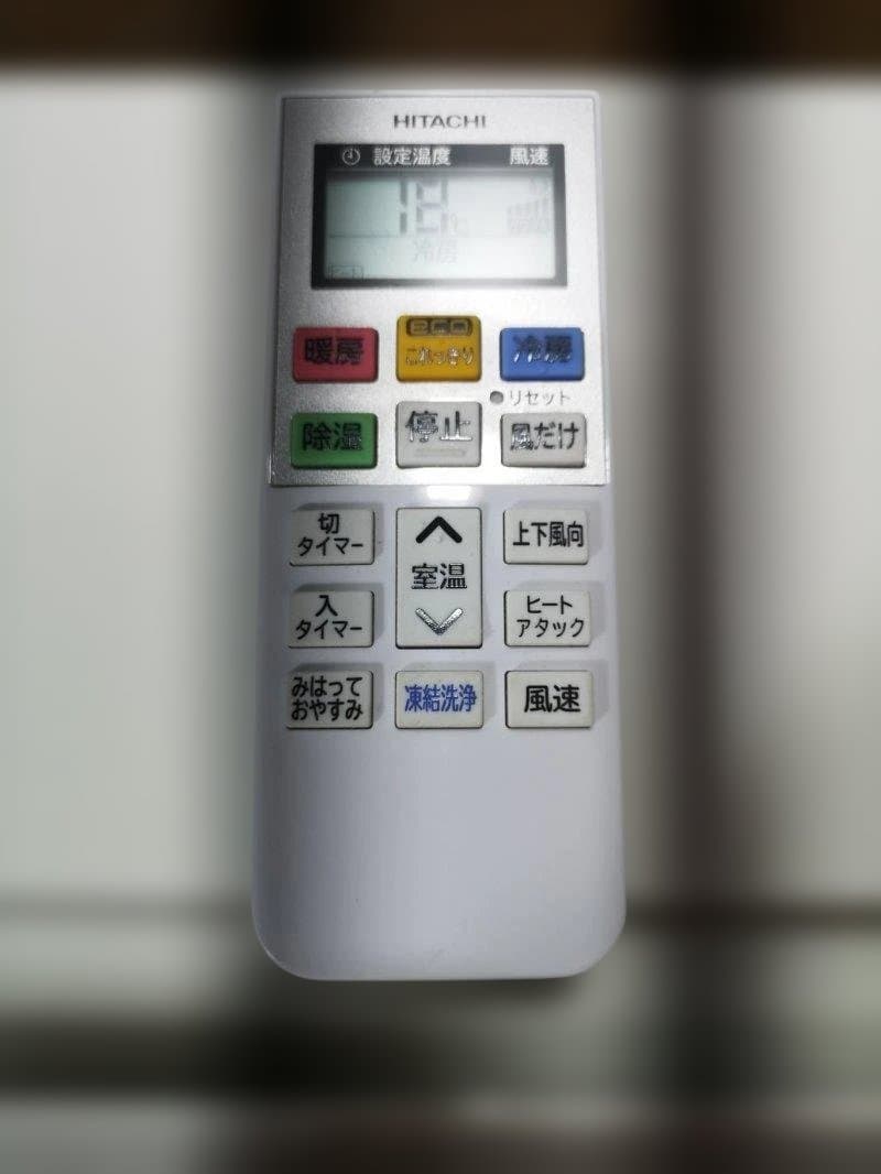 神奈川県内は無料工事、配送付き、室外機セット)日立6畳 2024年式 保証