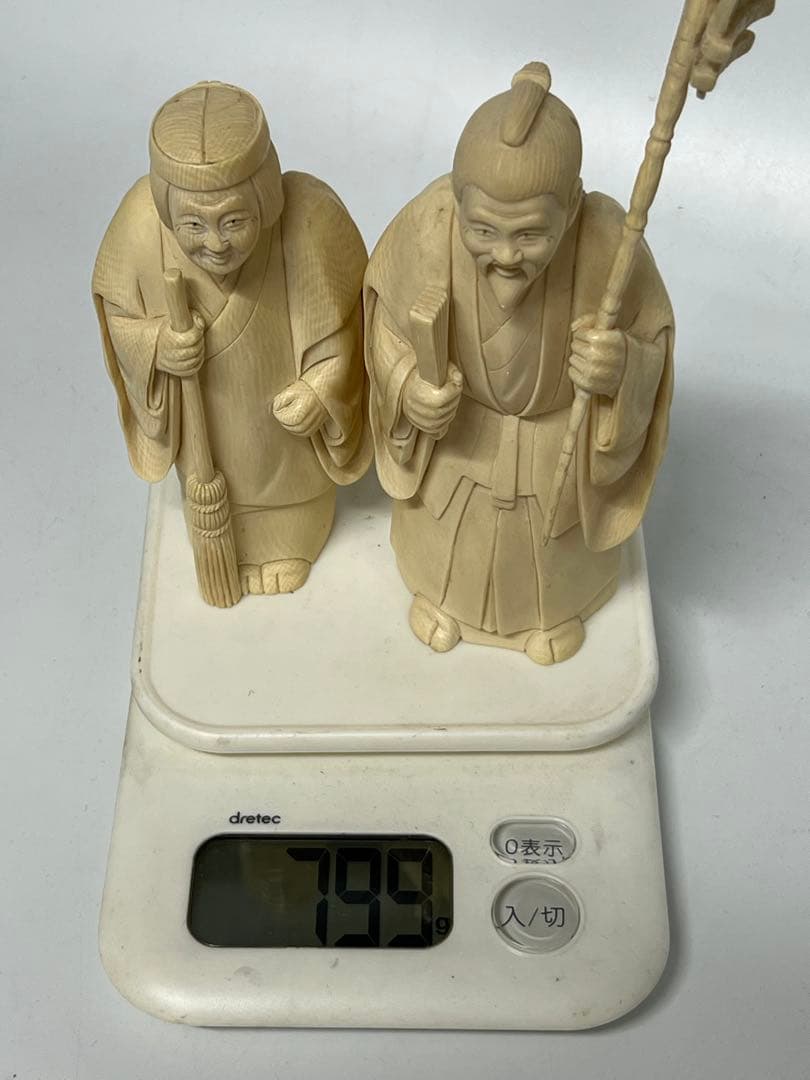 マンモス牙彫り 799g 高砂置物 信生作 芯彫り 最高級品