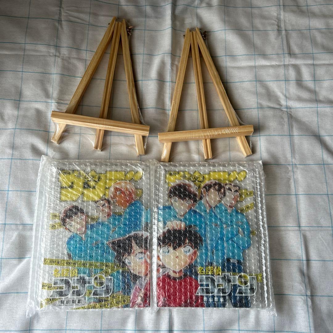 名探偵コナン 繋がるレイヤードグラフセット 応募者全員サービス 全サ 警察学校 新しい全サが登場したよ! 『名探偵コナン』繋がるレイヤードグラフ