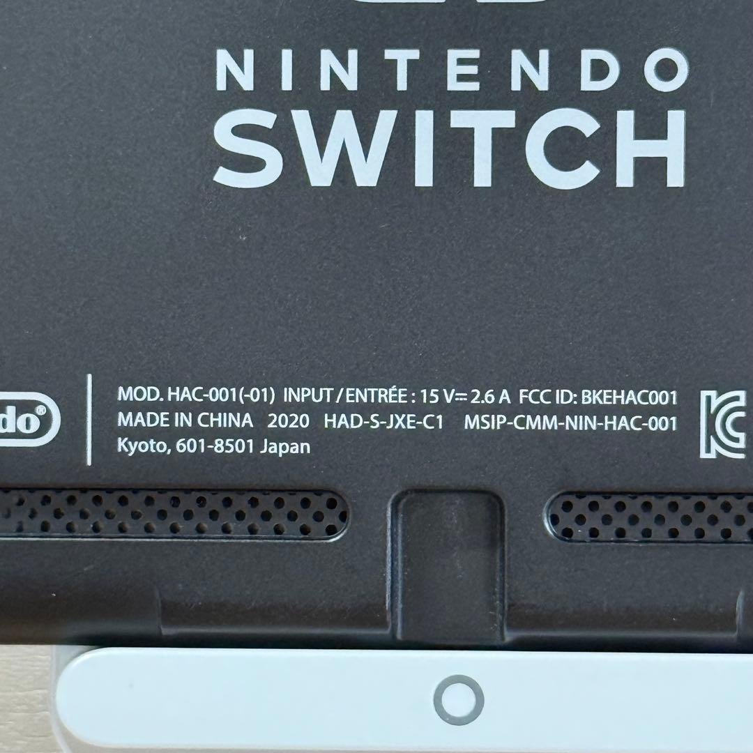 7-046【美品】Switch 本体のみ バッテリー強化版 2020年製 - メルカリ