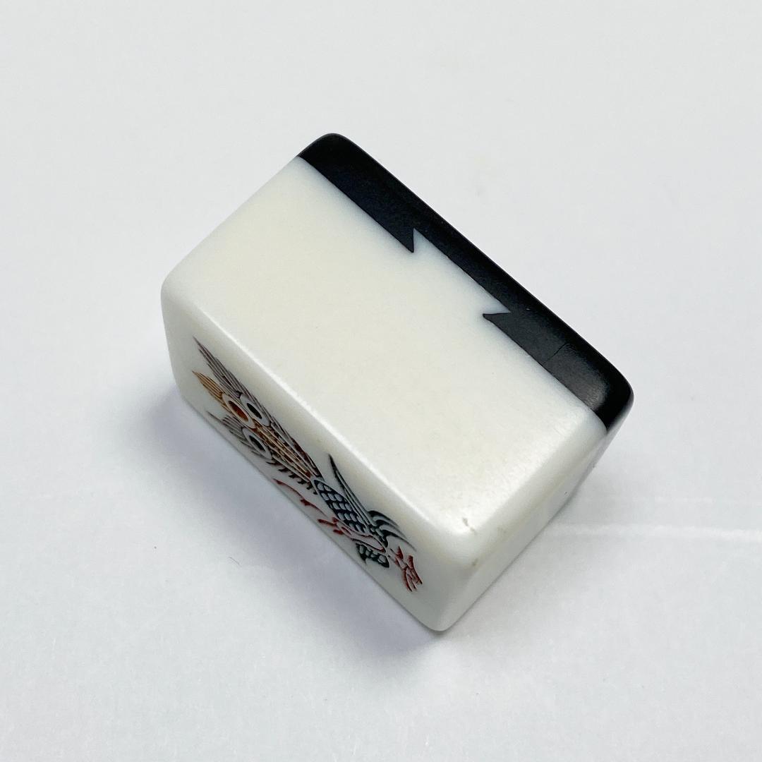 極希少 ミズノ丸一 麻雀牌 背黒 家紋 法悦 - メルカリ