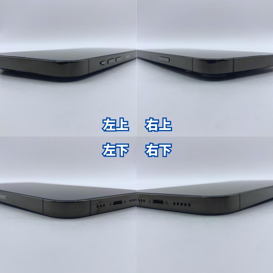 極美品】iPhone 13 pro 512GB 大容量新品バッテリー100% - メルカリ