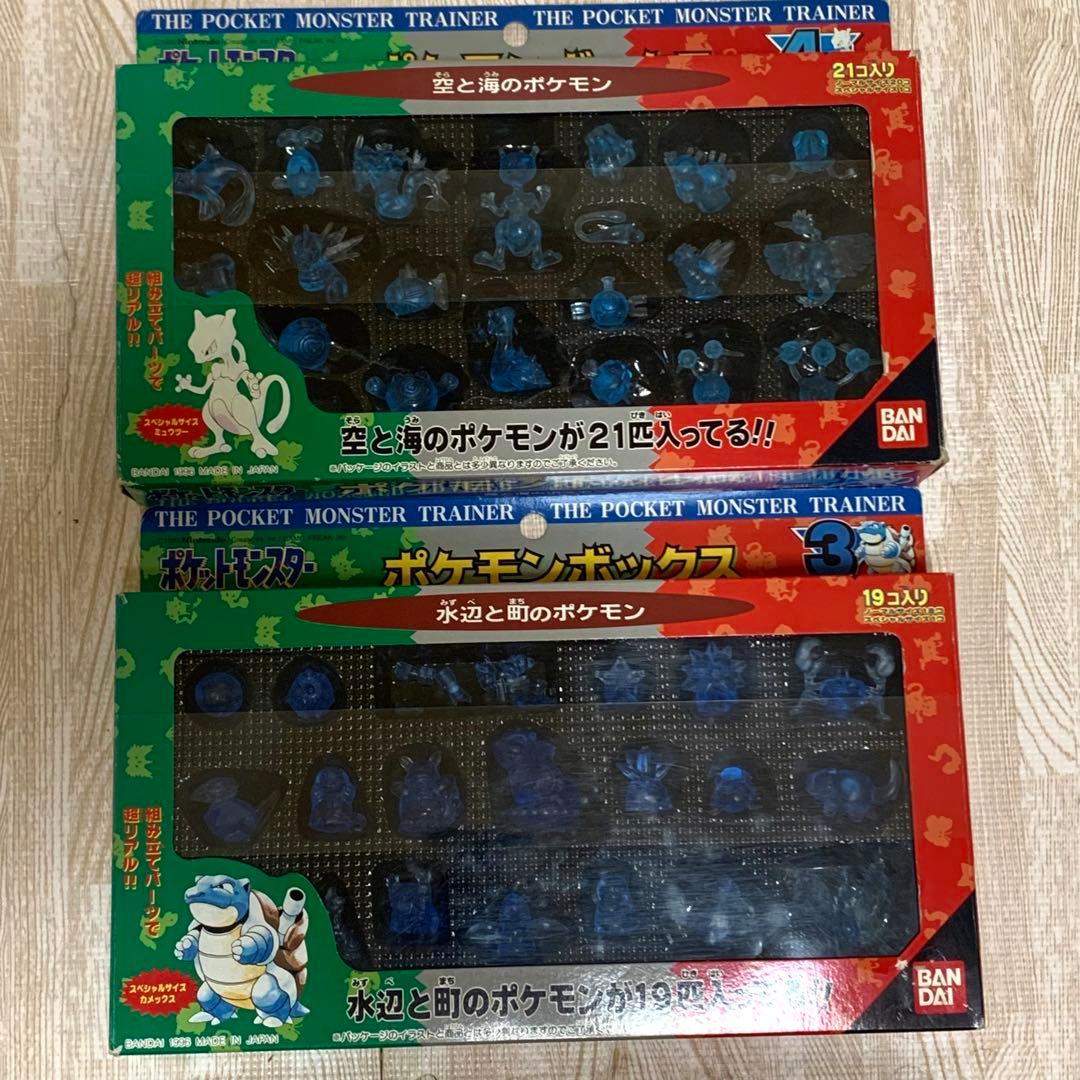 SPECIAL】ポケモン 初期 ポケモンボックス フィギュア フルコンプ