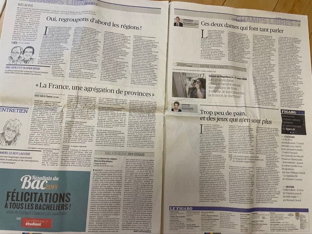 本物】フランスの新聞紙 LE FIGARO 新聞 複数号（32枚） - メルカリ