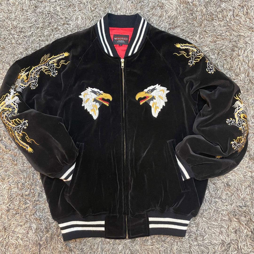 JJJ スカジャン アメカジ 鷲 ドラゴン 別珍 キルティング - メルカリ