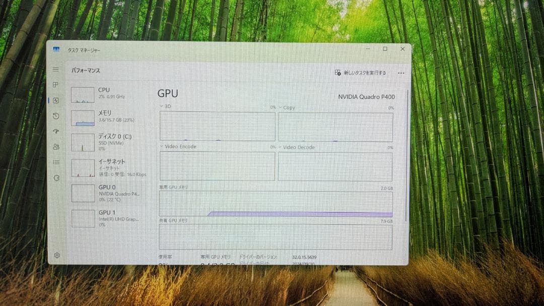 DELL 10世代 Core i5 RAM16GB デスクトップPC