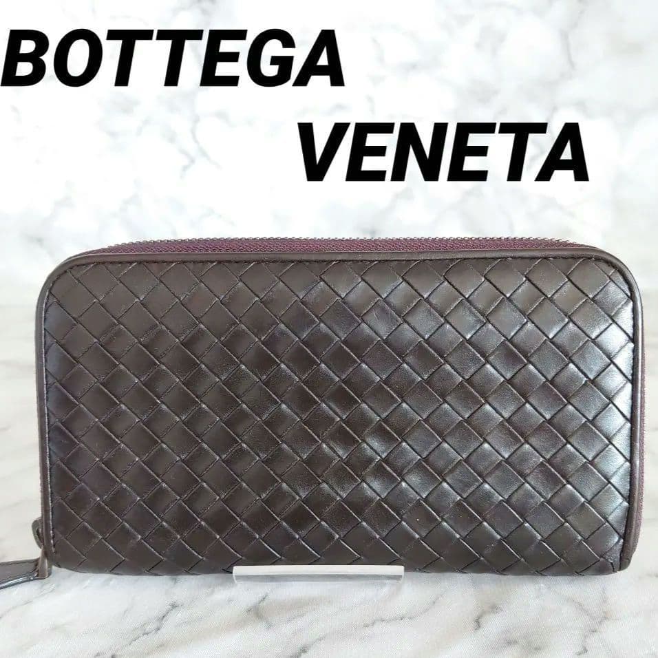 BOTTEGA VENETA イントレチャート 長財布 ラウンドファスナー - メルカリ