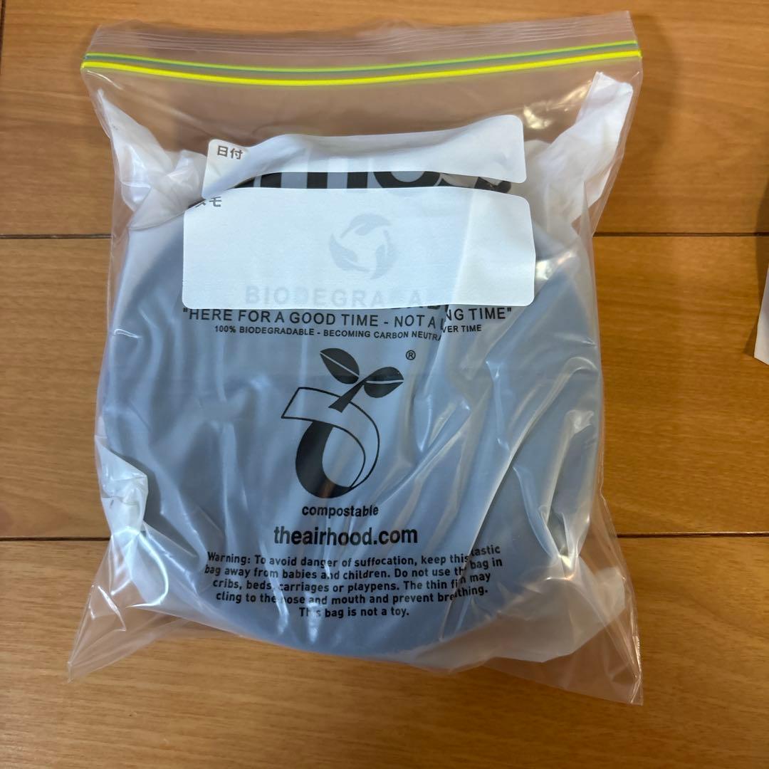 エアフード　AH-01AJ カドミウムオレンジ ベースブースト付き