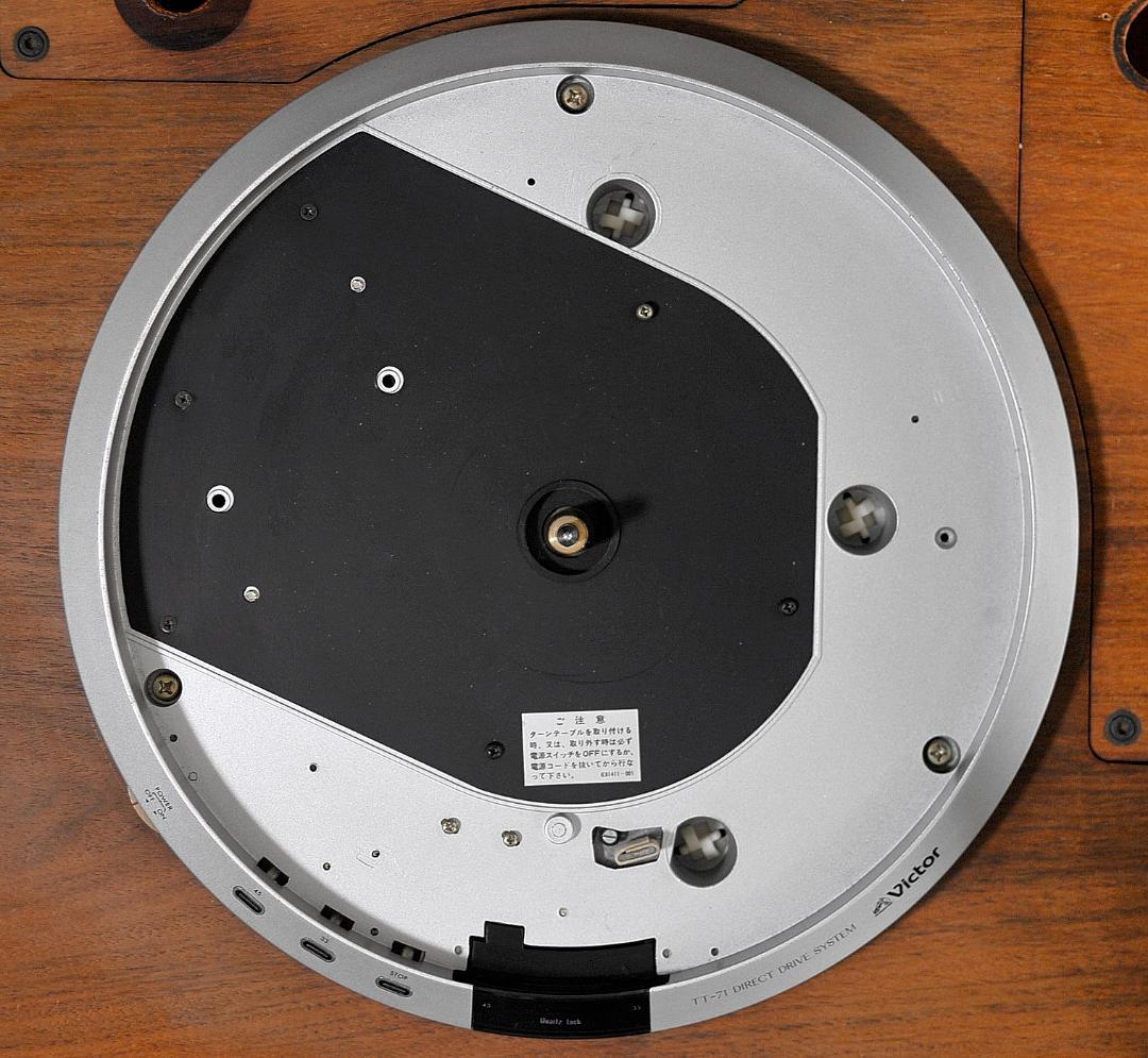 【来る4月計画の福岡分移転処分価格】VICTOR　DD PLAYER　TT-71