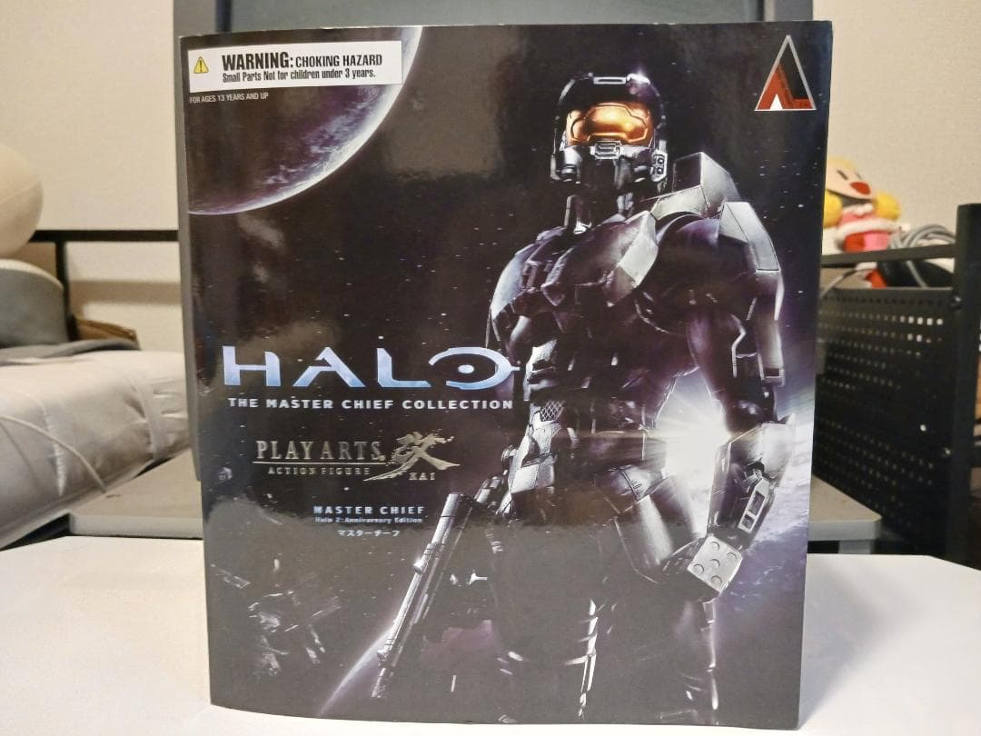 プレイアーツ改 HALO2 マスターチーフ 中古品 プレイアーツ改 HALO2 マスターチーフ 中古品 Amazon.co.jp: HALO2