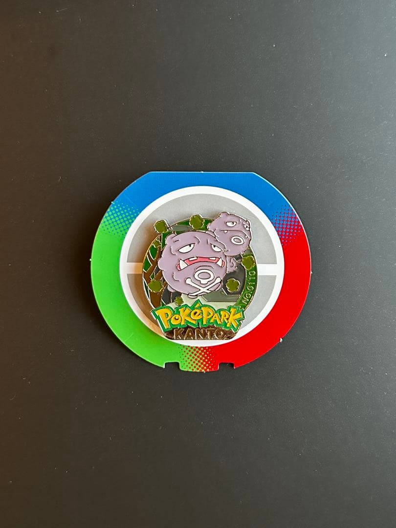 ポケパーク カントー 限定 ピンバッジ ピンズ マタドガス - メルカリ