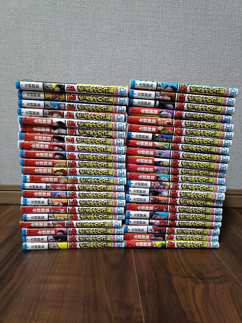 僕のヒーローアカデミア　全巻セット　1〜42巻 Amazon.co.jp: 僕のヒーローアカデミア 全巻 1-42巻 完結セット : おもちゃ