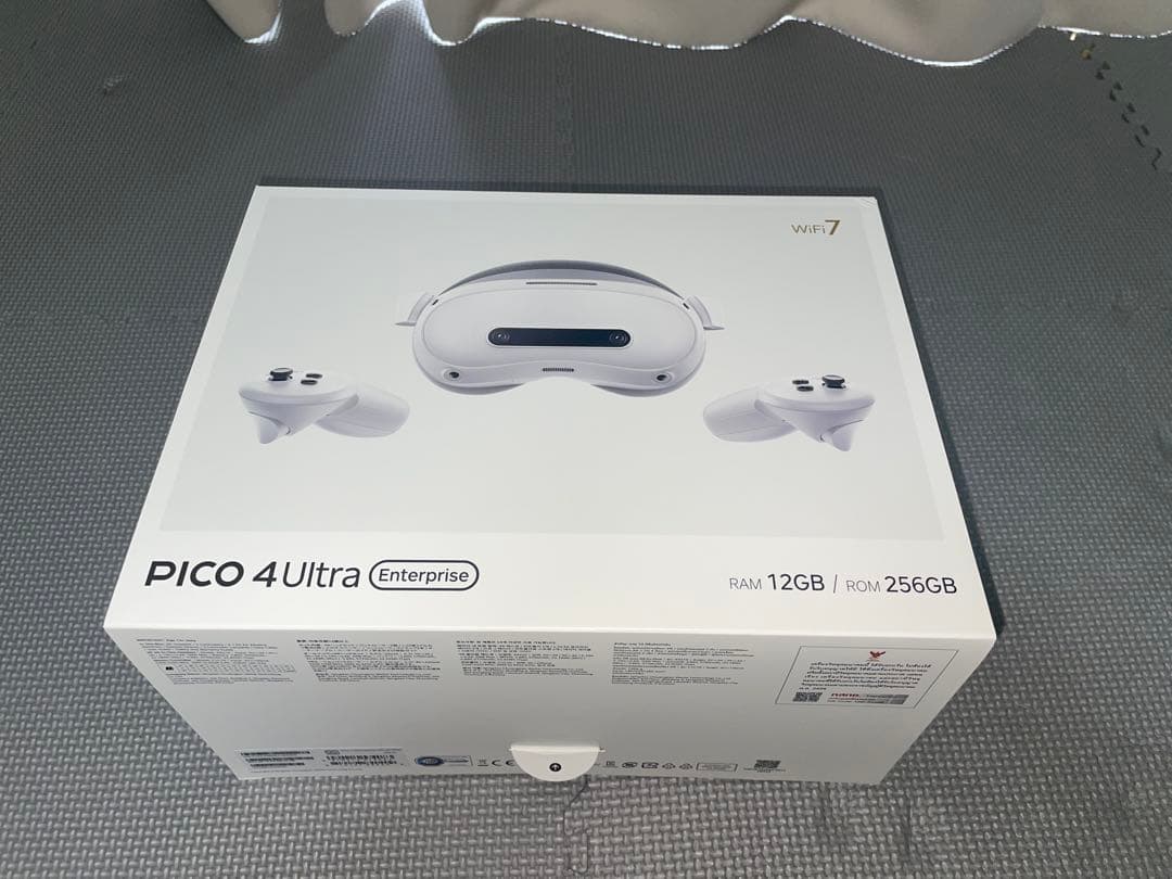 PICO 4 Ultra Enterprise VRヘッドセット PICO 4 Ultra Enterprise-VR-MR-headset | PICO Global