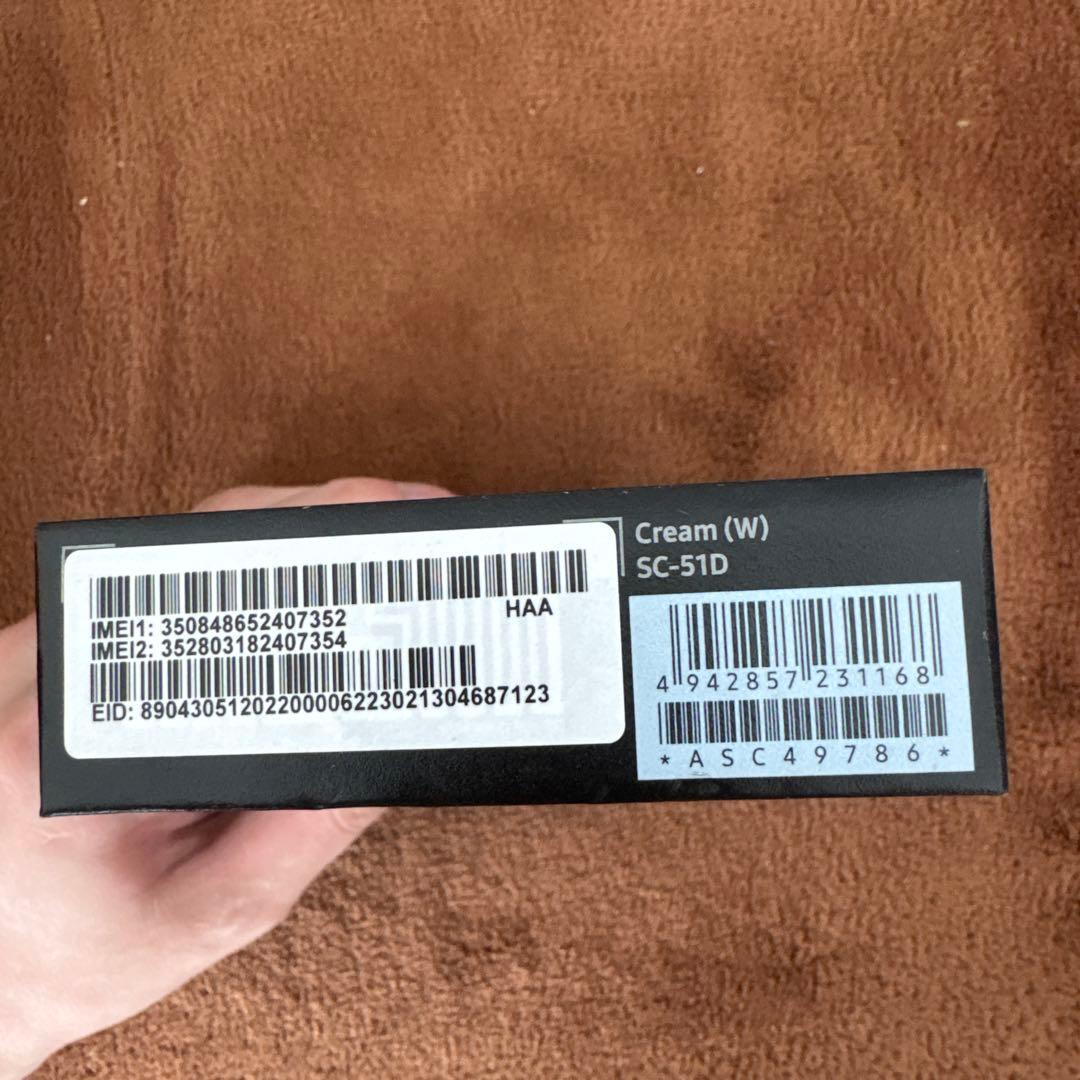 みけねこ隊長様Galaxy S23 256GB 未使用新品 SIMフリー