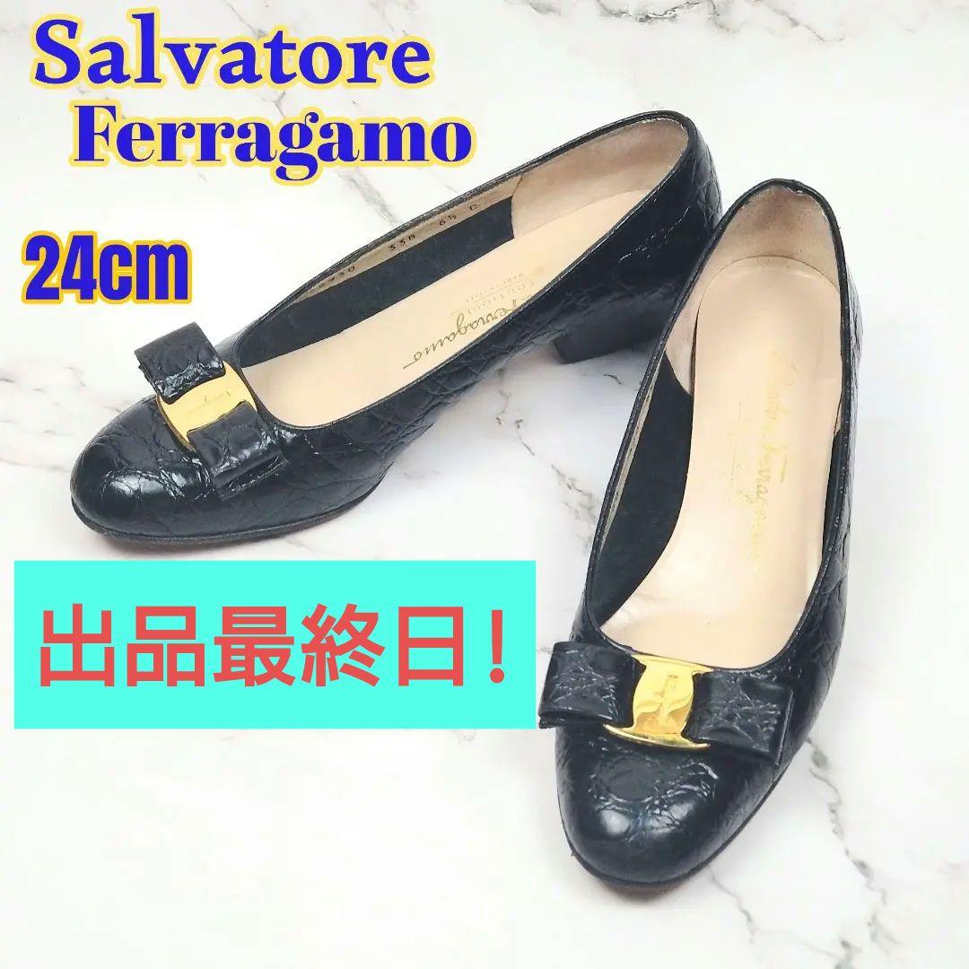 フェラガモ ヴァラ リボン パンプス 黒 イタリア製 レザー