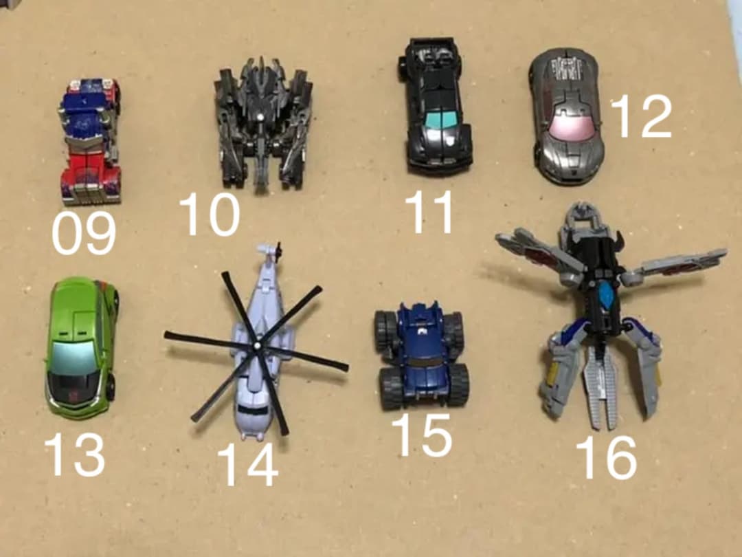 アウトレット 価格 通販ゲーム・おもちゃ・グッズ - 希少