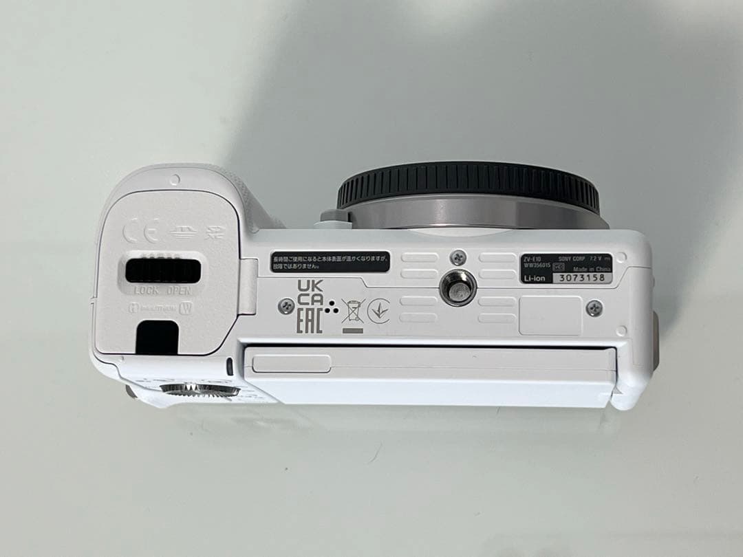 【ほぼ未使用SC数12枚】SONY ZV-E10 SmallRigグリップケージ