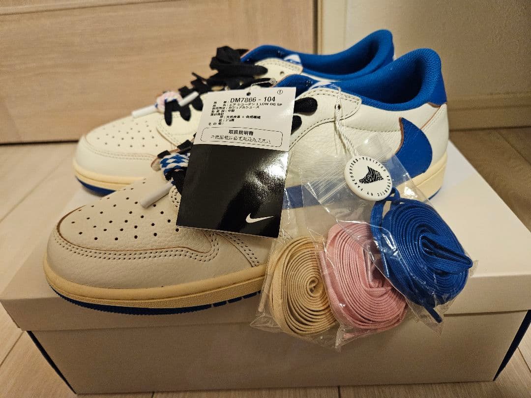 トラヴィス フラグメント エアジョーダン1low 28.5cm