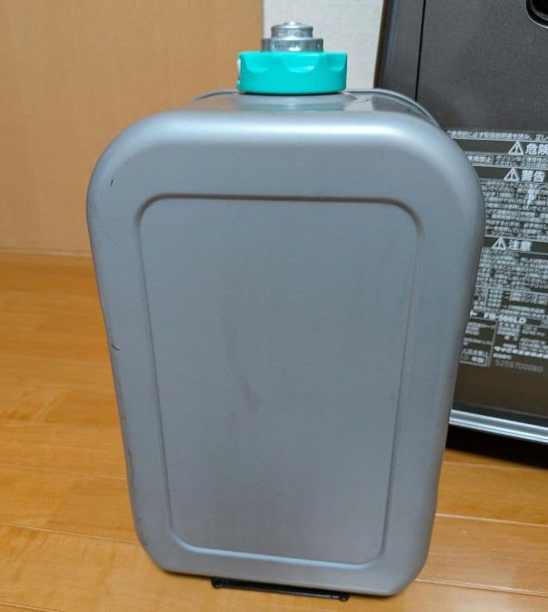 Blue Heater 石油ファンヒーター