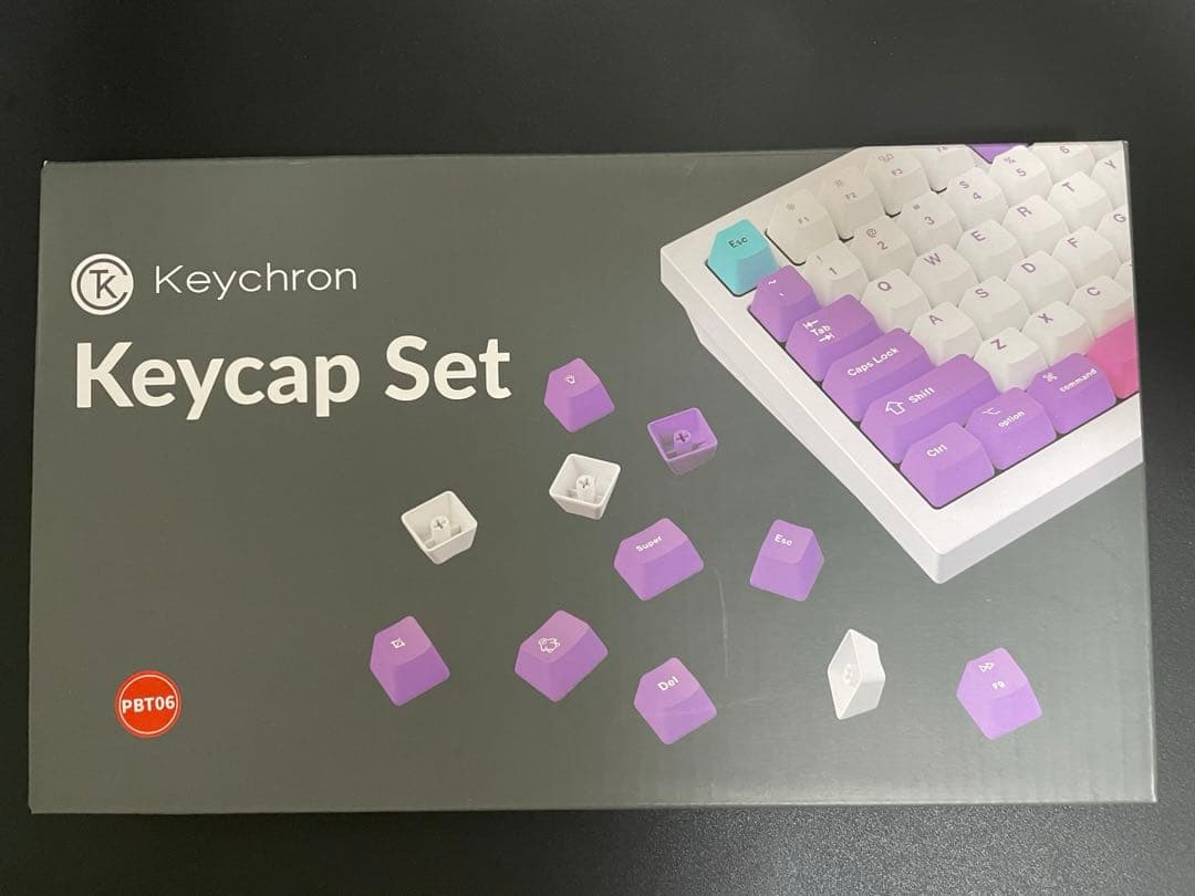 Corne V4 Chocolate キーボード