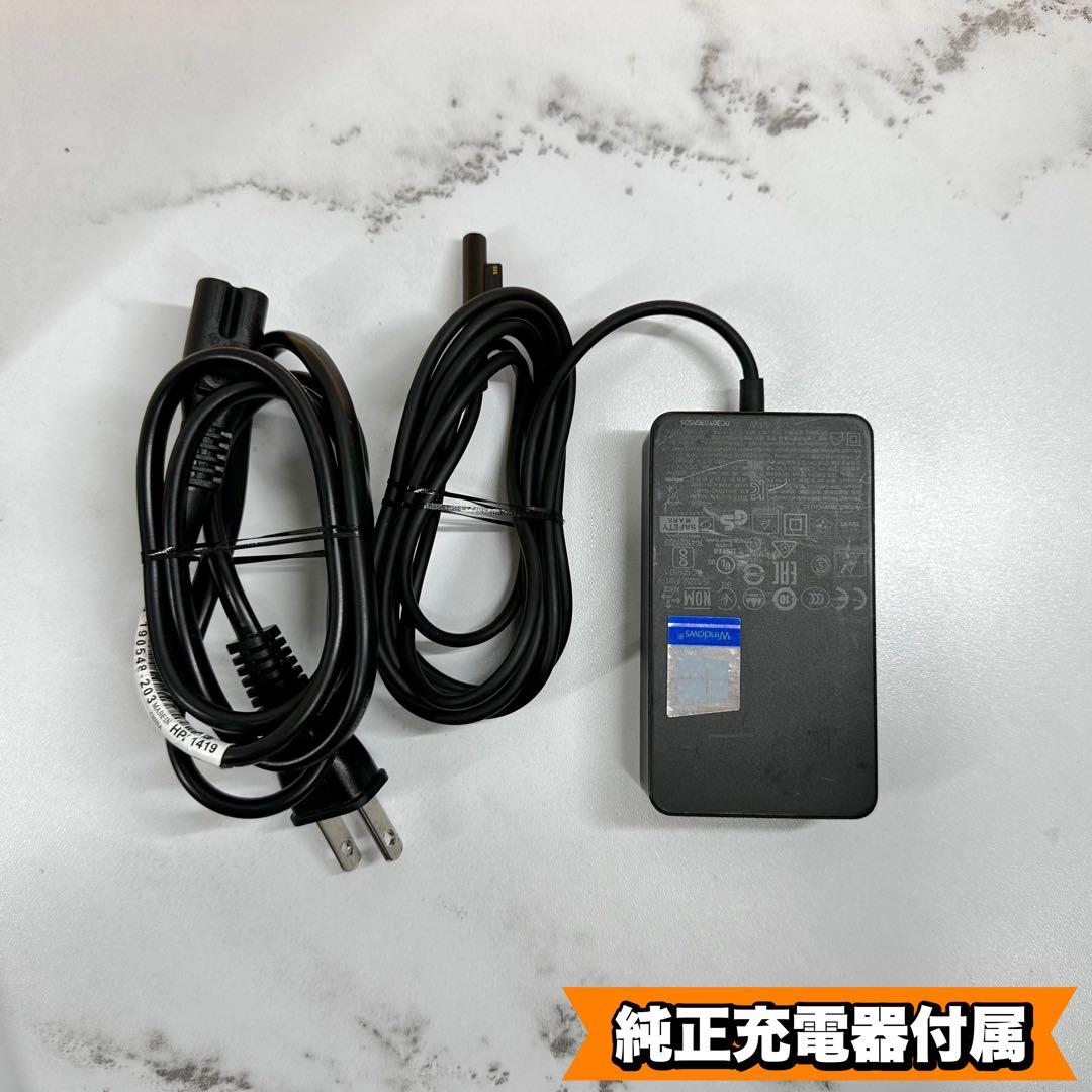 【美品】　Surface Pro7+ i5/8/128 Office