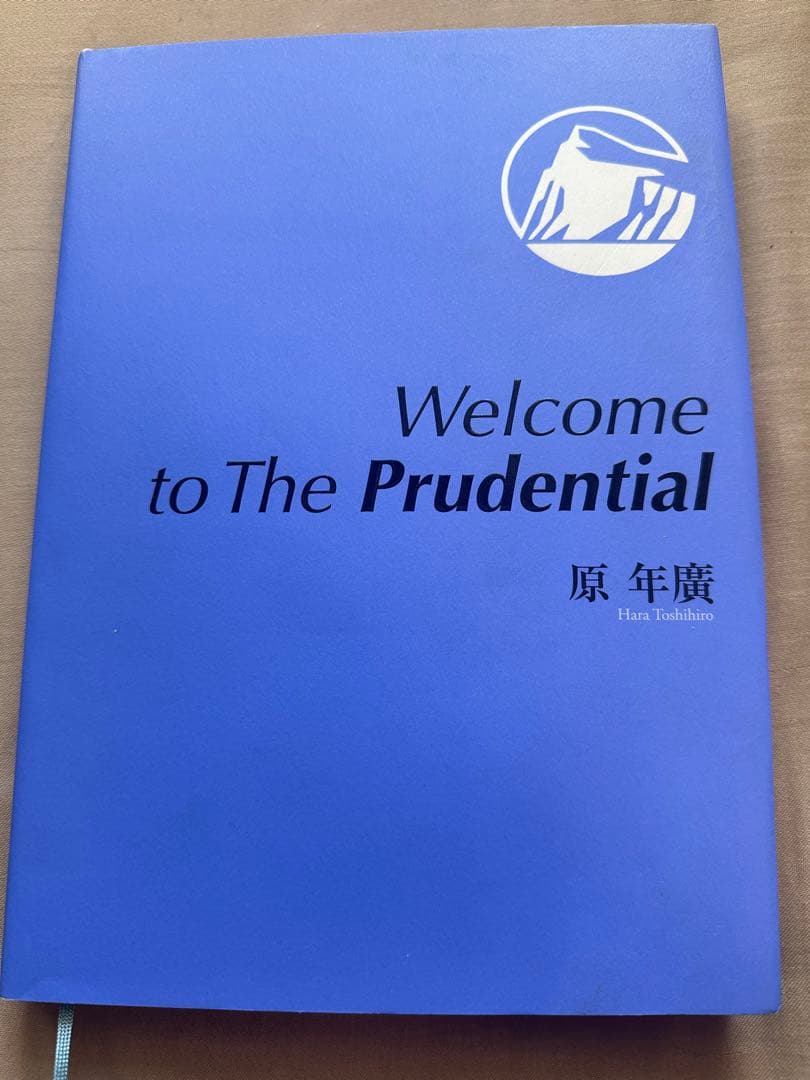 Welcome to The Prudential プルデンシャルブルーブック - メルカリ