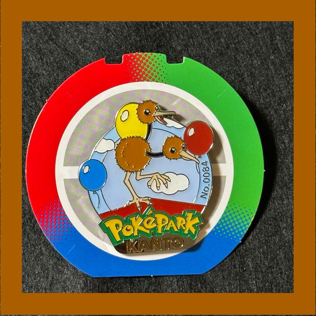 ポケパークカントー ピンバッジ ポケモン ピンズ ドードー - メルカリ