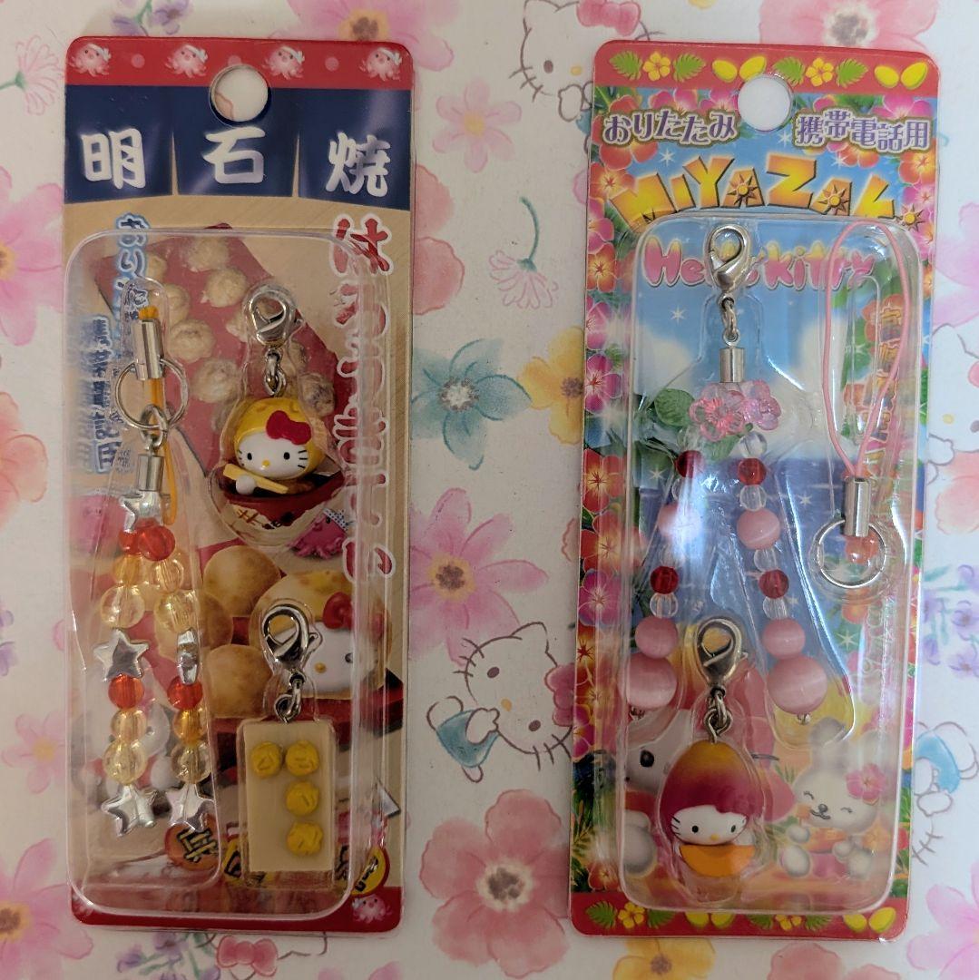 ハローキティ ご当地キティ ストラップ 11個おまとめ（軽井沢自転車他