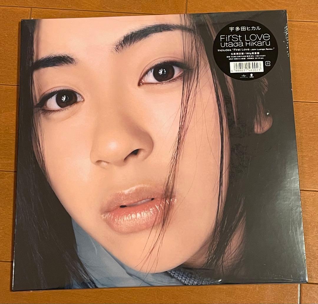 宇多田ヒカル First Love ファーストラブ 180グラム重量盤レコード