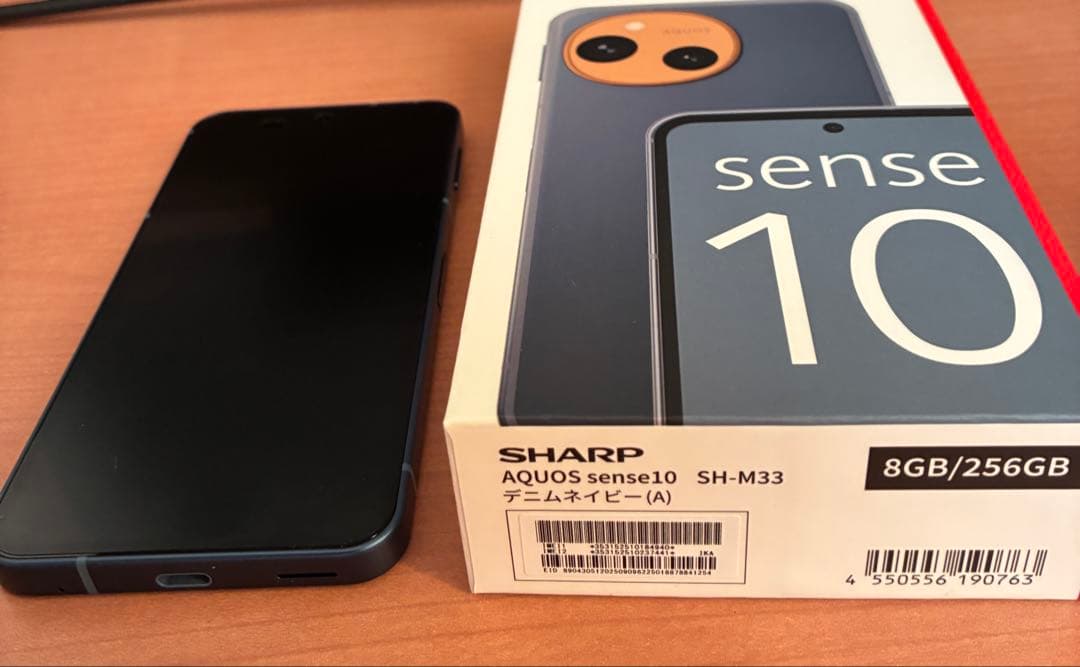 AQUOS sense 10 8GB/256GB デニムネイビー