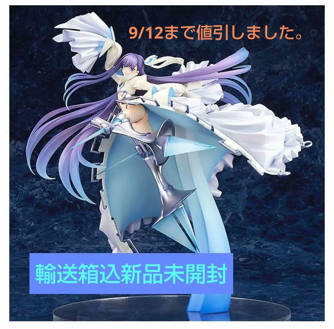 国内正規品 未開封】FGO メルトリリス 1/8 スケールフィギュア - メルカリ