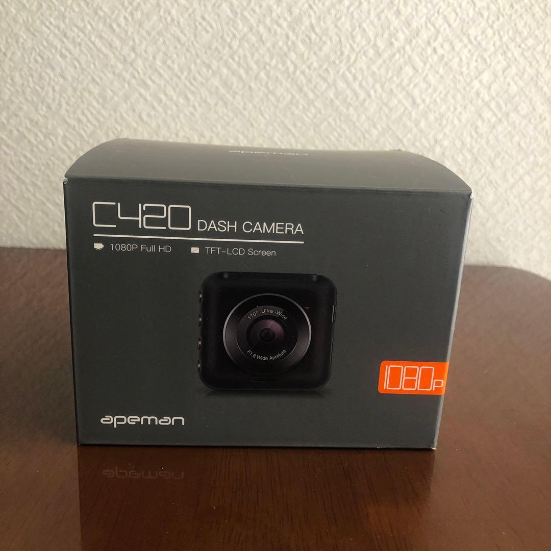 車載カメラ 楽天市場】フロントカメラ 車 バックカメラ リアカメラ バック カメラ