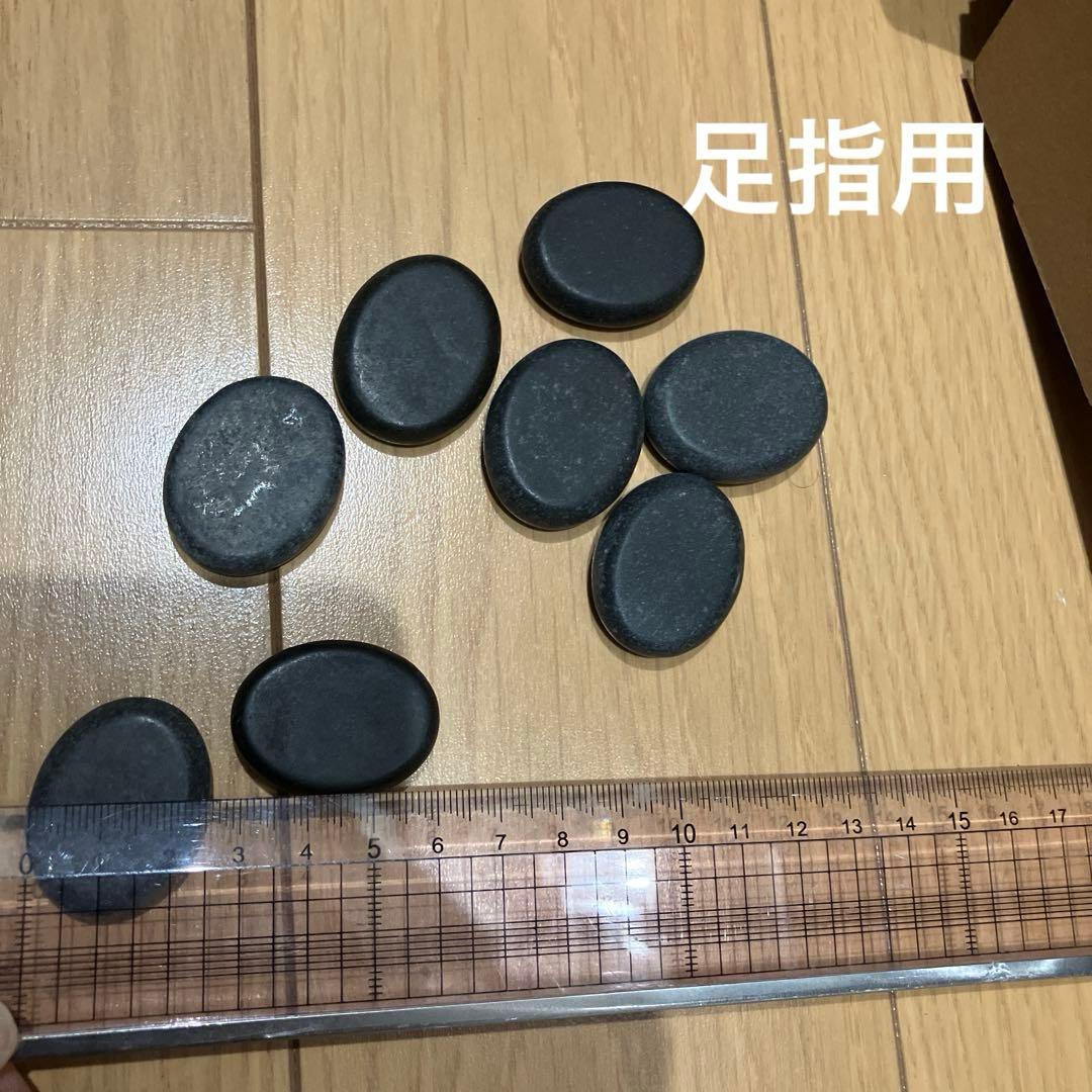 【値下げ】ホットストーン　ウォーマー　玄武岩　ユーザーズマニュアル付き